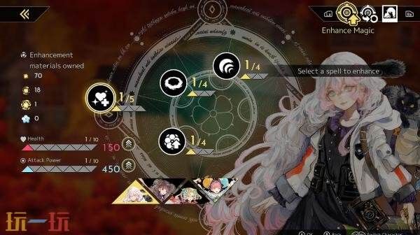 像素艺术RPG《HYKE: Northern Light(s)》将于9月19日推出