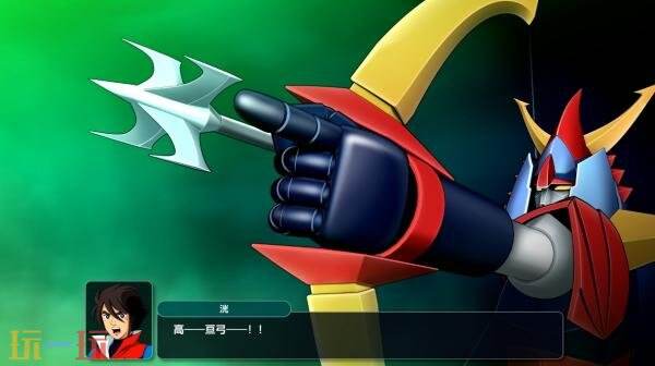 战略RPG《超级机器人大战Y》体验版本于8月8日发布