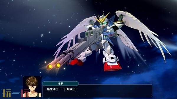 战略RPG《超级机器人大战Y》体验版本于8月8日发布