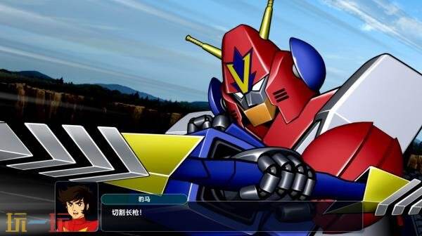战略RPG《超级机器人大战Y》体验版本于8月8日发布
