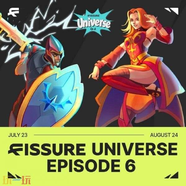 DOTA2裂变宇宙S6直邀队伍公布！中国队Tidebound参赛！