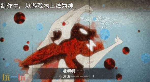 火影忍者手游《火之意志继承者》活动限时回归！[武当宗师]免费送