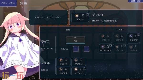 原创卡牌游戏《女王游戏》现已正式发售