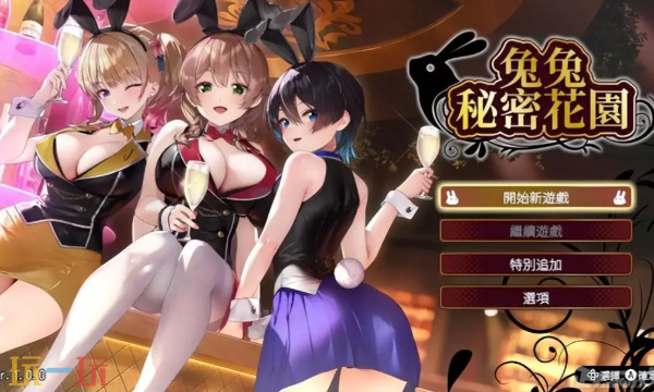精品汉化rpg版游戏大全中文下载 安卓汉化绅士rpg手游推荐