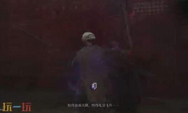 明末渊虚之羽不凝血块是什么 不凝血块用途说明​