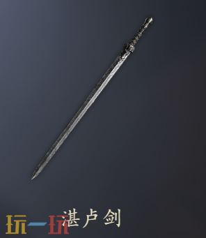 明末渊虚之羽武器都有哪些 全武器图鉴一览