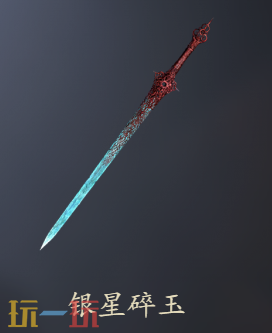 明末渊虚之羽武器都有哪些 全武器图鉴一览