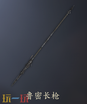 明末渊虚之羽武器都有哪些 全武器图鉴一览