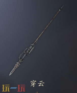 明末渊虚之羽武器都有哪些 全武器图鉴一览
