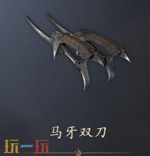 明末渊虚之羽武器都有哪些 全武器图鉴一览