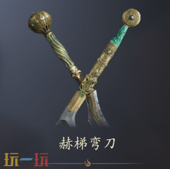 明末渊虚之羽武器都有哪些 全武器图鉴一览