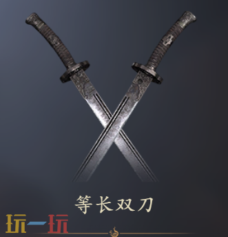 明末渊虚之羽武器都有哪些 全武器图鉴一览