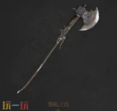 明末渊虚之羽武器都有哪些 全武器图鉴一览