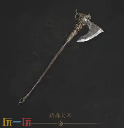 明末渊虚之羽武器都有哪些 全武器图鉴一览