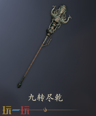 明末渊虚之羽武器都有哪些 全武器图鉴一览