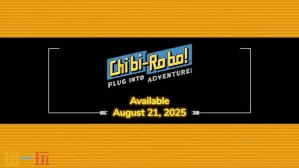 任天堂GameCube经典游戏合集8月21日新增《豆丁机器人！》