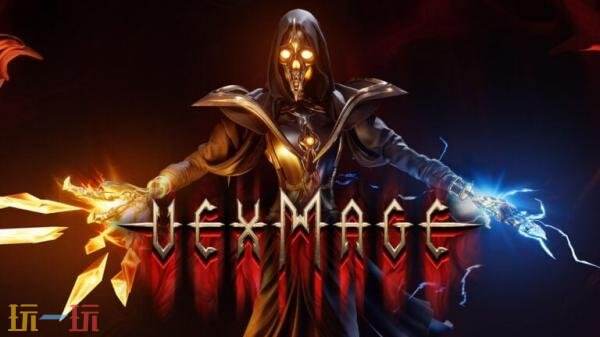 快节奏第一人称射击《VEX MAGE》公布 现已推出试玩demo