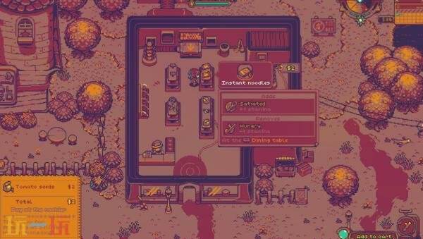 动作RPG《Neverway》新增Switch版本 将于2026年推出