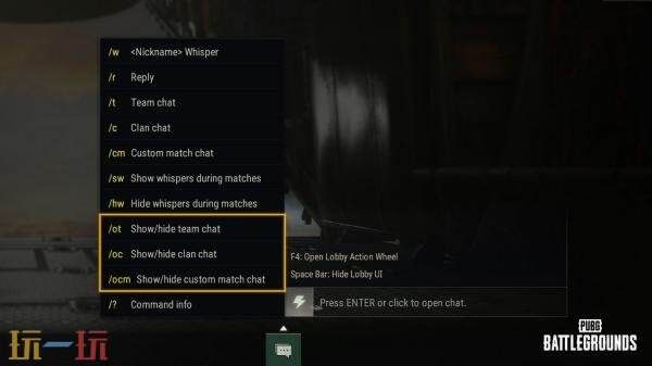 PUBG绝地求生第37赛季第1轮更新汇总：布加迪联名上线！