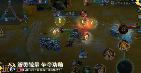 王者荣耀全新玩法血战华容8月14日上线！5v5v5激情对抗！
