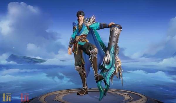王者荣耀【莱西奥-踏浪烽翎】新皮肤爆料！参与活动免费获取