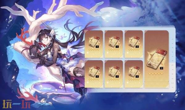 崩坏星穹铁道8月13日更新公告汇总：3.5版本「英雄未死之前」上线