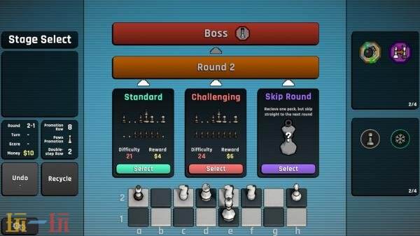 国际象棋肉鸽游戏《Passant: A Chess Roguelike》现已正式发售
