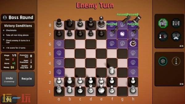 国际象棋肉鸽游戏《Passant: A Chess Roguelike》现已正式发售