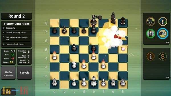国际象棋肉鸽游戏《Passant: A Chess Roguelike》现已正式发售