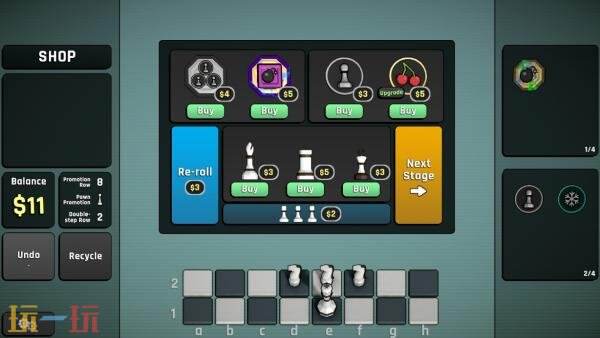 国际象棋肉鸽游戏《Passant: A Chess Roguelike》现已正式发售