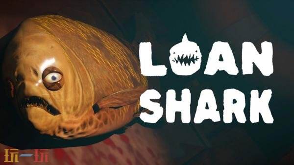 D钓鱼恐怖游戏《Loan Shark》现已正式发售
