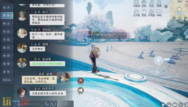 诛仙2天威剑引怎么完成 学府奇遇完成攻略