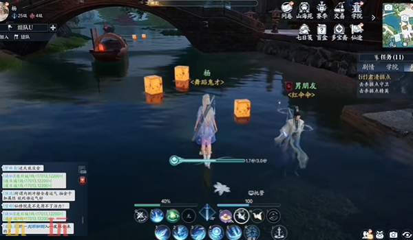 诛仙2漂流信在哪触发 漂流信中原奇遇完成方法