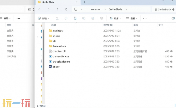 剑星mod怎么安装 剑星玩家动力安装教程