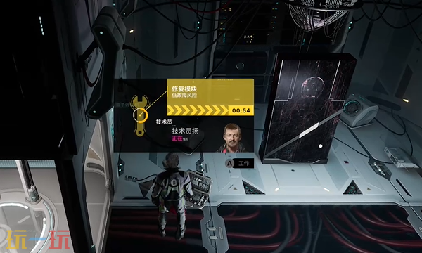 多重人生车怎么获取 车的作用介绍​