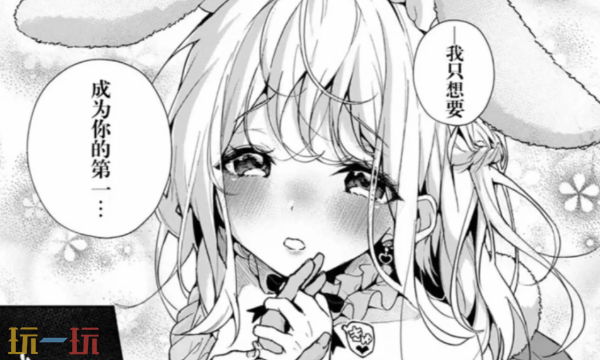 拷贝漫画app官方版如何下载 app官方版下载教程详解​