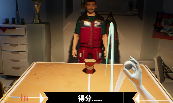 多重人生投杯子有什么技巧 投杯子必胜方法介绍​