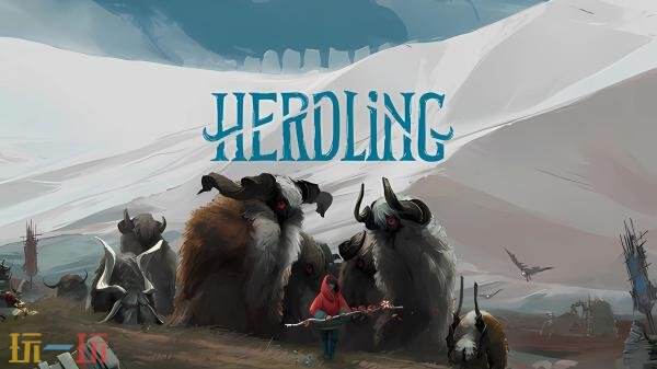 冒险游戏《Herdling》将同步登陆Switch2平台