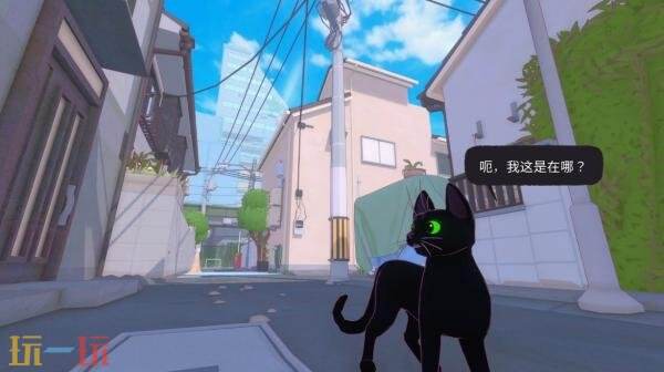 《小猫咪大城市》首个大型免费更新将于8月27日发布