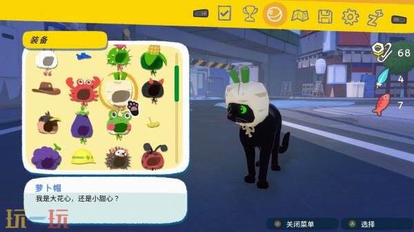 《小猫咪大城市》首个大型免费更新将于8月27日发布