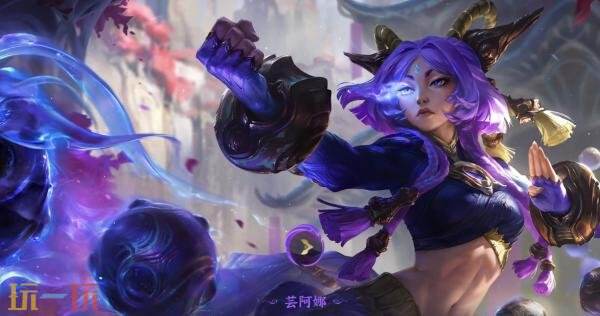 LOL英雄联盟8月14日25.16版本更新公告汇总：战斗通行证调整