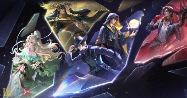王者荣耀8月14日更新公告汇总：夏日狂欢福利第三弹来袭！