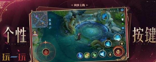王者荣耀诡秘之主联动皮肤【弈星-守夜人】爆料！双“星”合璧！