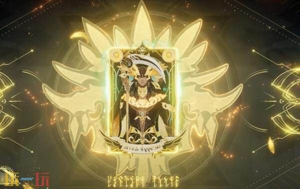 王者荣耀诡秘之主联动皮肤【大司命-死亡执政官】爆料！梦幻联动！