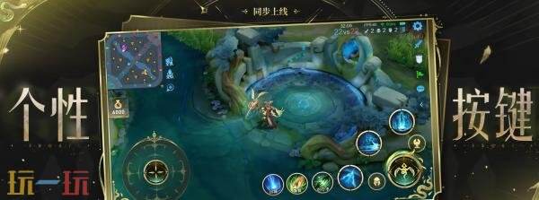 王者荣耀诡秘之主联动皮肤【大司命-死亡执政官】爆料！梦幻联动！