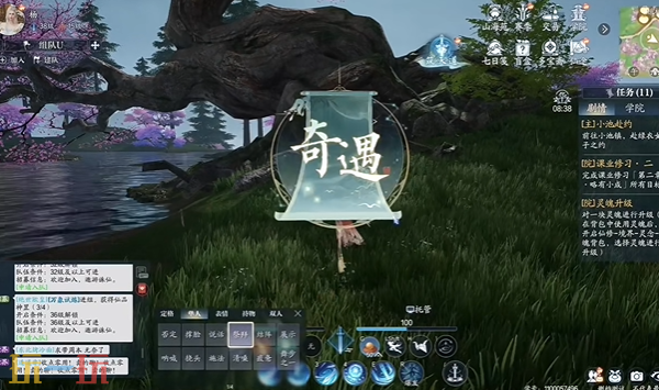诛仙2桃花依旧笑春风怎么做 桃花依旧笑春风中原奇遇攻略