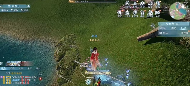 诛仙2溪畔葬花怎么做 溪畔葬花中原奇遇攻略