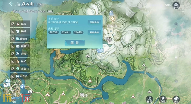 诛仙2巍巍青云山怎么做 巍巍青云山中原奇遇攻略