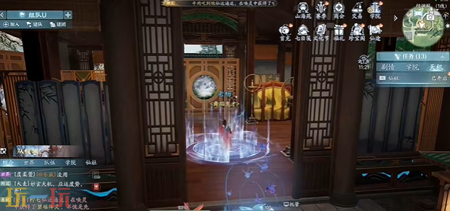 诛仙2灵兽含金坐标是什么 灵兽含金中原奇遇攻略