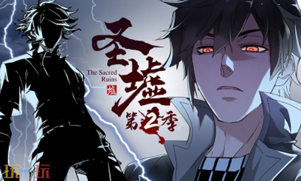 包子漫画免费漫画入口页面是什么 包子漫画入口介绍